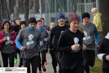 Po raz drugi pobiegli Tropem Wilczym