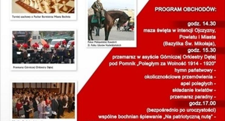 Program uroczystości 11 Listopada