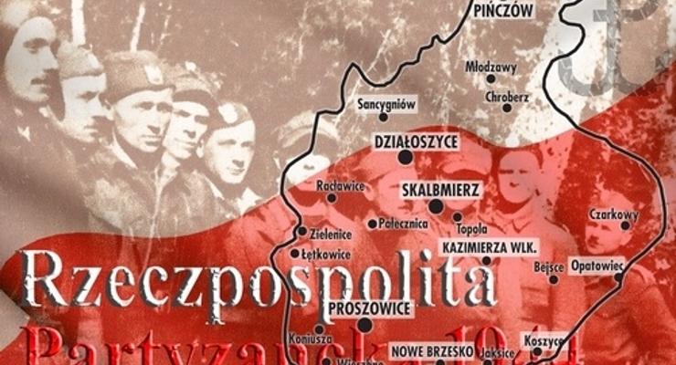 W przyszłym roku przypomną wydarzenia sprzed 70 lat