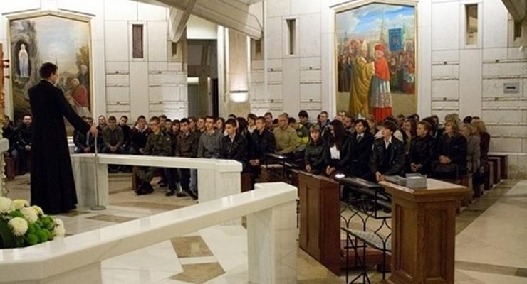 I Powiatowy Zjazd Szkół im. Jana Pawła II
