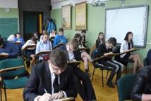 Młodzież z Gawłowa najwięcej wie o chrzcie Polski
