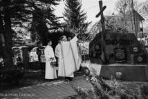 Obchody katyńskie w Łapanowie