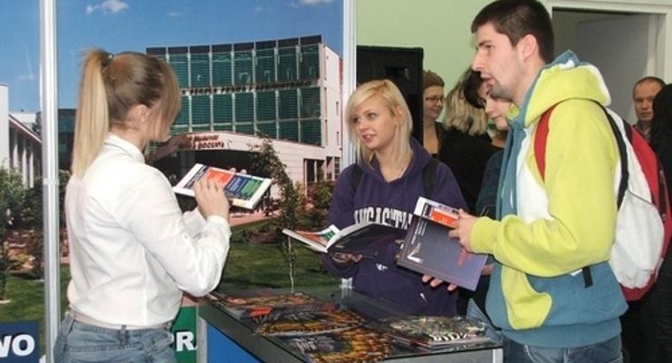 Bocheńskie Spotkania Edukacyjne