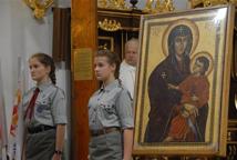 Symbole Światowych Dni Młodzieży przybyły do Bochni