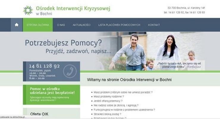Masz problem? Wstąp do OIK