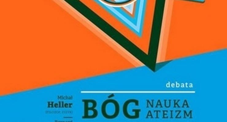 Bóg, nauka i ateizm w murach AGH