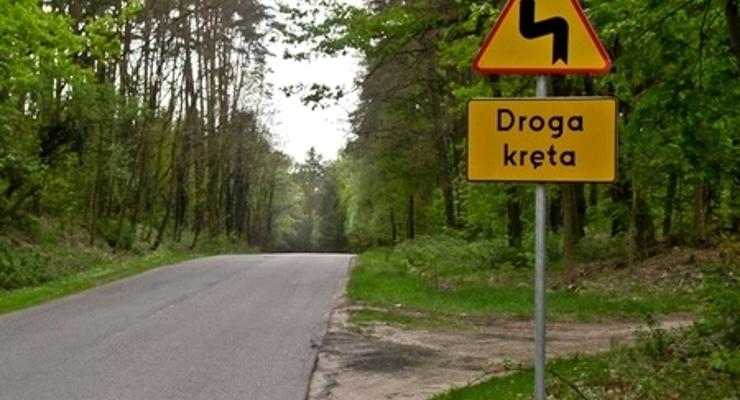 Powiat-Gmina: nie będzie porozumienia w sprawie dróg