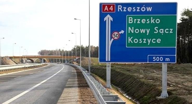 Brzesko: przetarg na południowy zjazd z autostrady