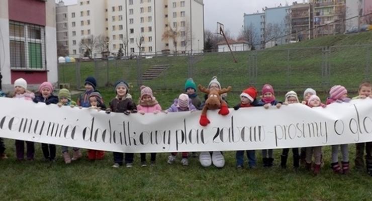 Zagłosuj – pomóż przedszkolakom
