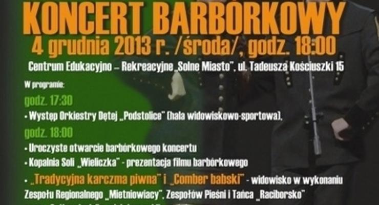 Koncert Barbórkowy w Solnym Mieście