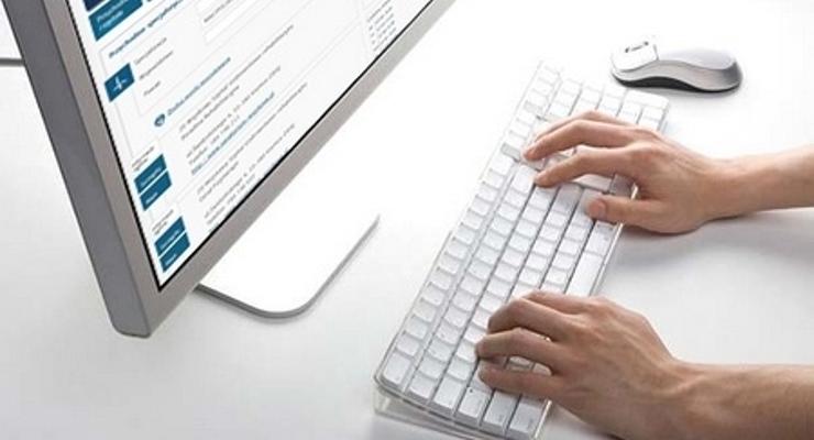 Uzyskaj dostęp do Zintegrowanego Informatora Pacjenta
