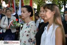 Pamięć rocznicy wybuchu II wojny światowej