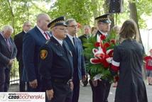 Pamięć rocznicy wybuchu II wojny światowej