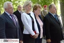 Pamięć rocznicy wybuchu II wojny światowej