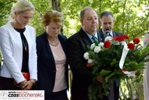 Pamięć rocznicy wybuchu II wojny światowej