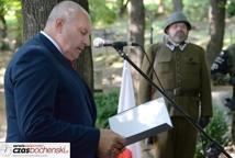 Pamięć rocznicy wybuchu II wojny światowej
