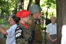 Pamięć rocznicy wybuchu II wojny światowej