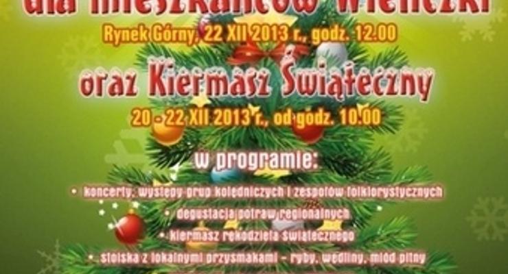 Wigilia na wielickim rynku