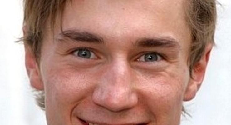Kamil Stoch laureatem „10 Asów Małopolski”