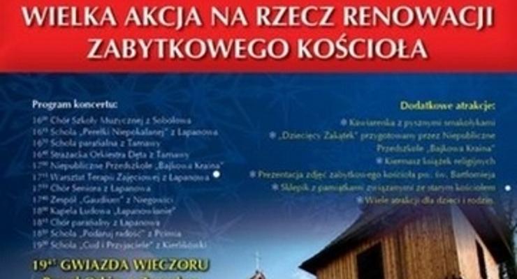 Łapanów: dobroczynny koncert kolęd i pastorałek