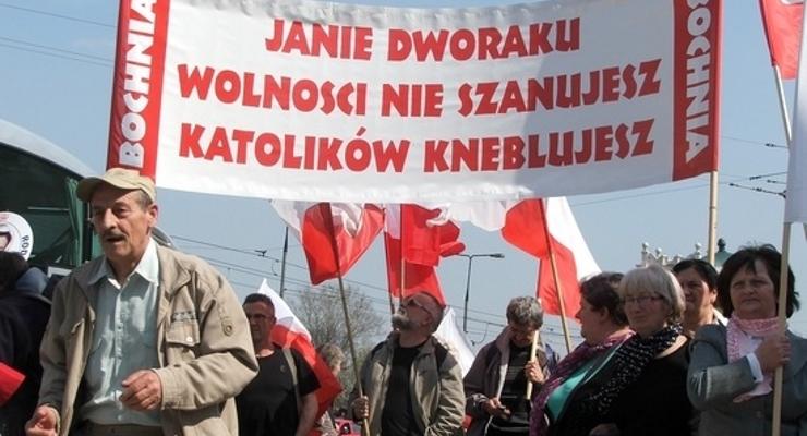 Bochnianie aktywni w marszu w obronie mediów (foto)