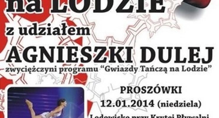 Rewia lodowa w finale WOŚP w Proszówkach