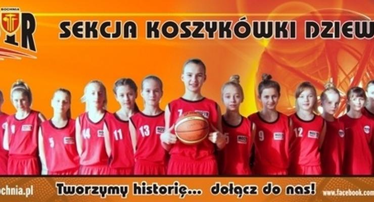 Koszykarki MOSiR zakończyły rundę na I miejscu