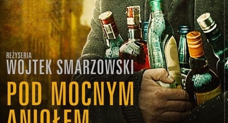 "Pod Mocnym Aniołem" w Kinie Regis