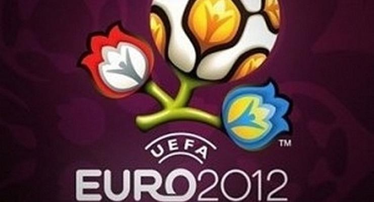 Można jeszcze wygrać bilety na Euro 2012