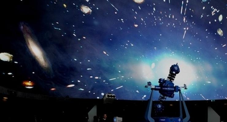 Niepołomice: walentynki w… planetarium