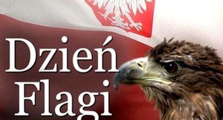Obchody Dnia Flagi w Bochni