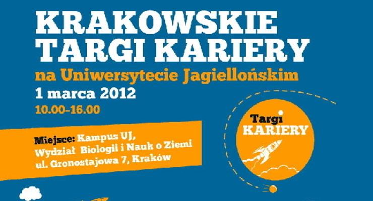 Targi Kariery na UJ