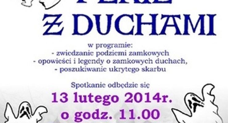 Ferie z duchami w wiśnickim zamku