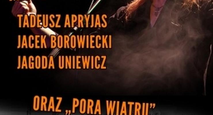 Koncert z okazji lokacji miasta
