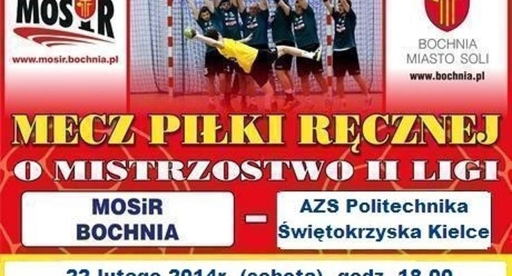 MOSiR podejmuje akademików z Kielc