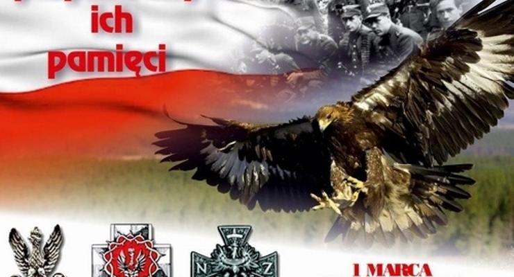 Msza św., koncert i kwesta przypomną o Wyklętych