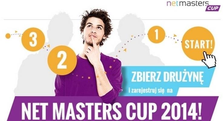 Trwają zapisy do Net Masters Cup