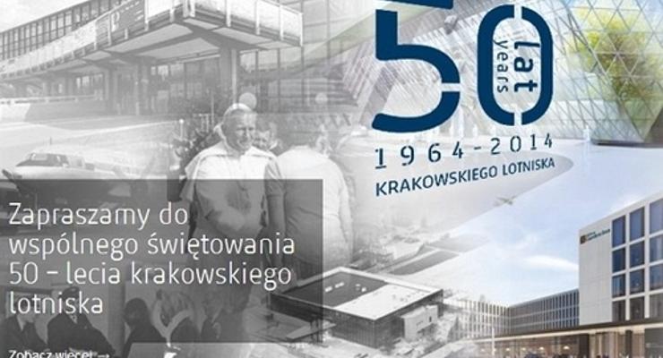 50. urodziny krakowskiego lotniska 