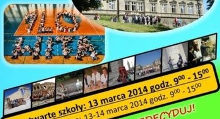 I LO otwiera drzwi przed gimnazjalistami