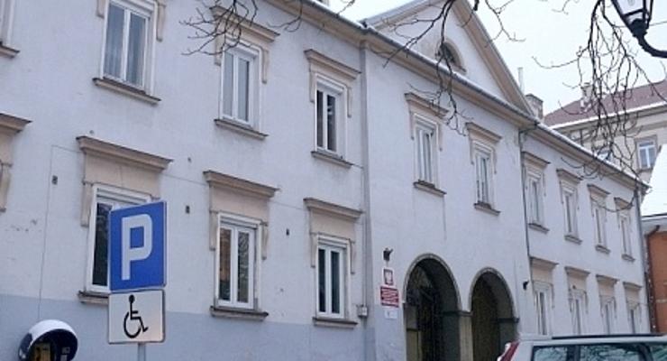Przeprowadzka Straży Miejskiej