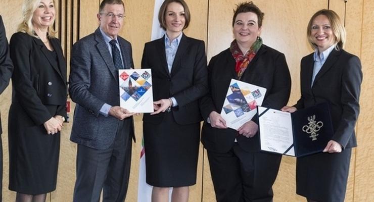 Kraków złożył wniosek o organizację ZIO 2022