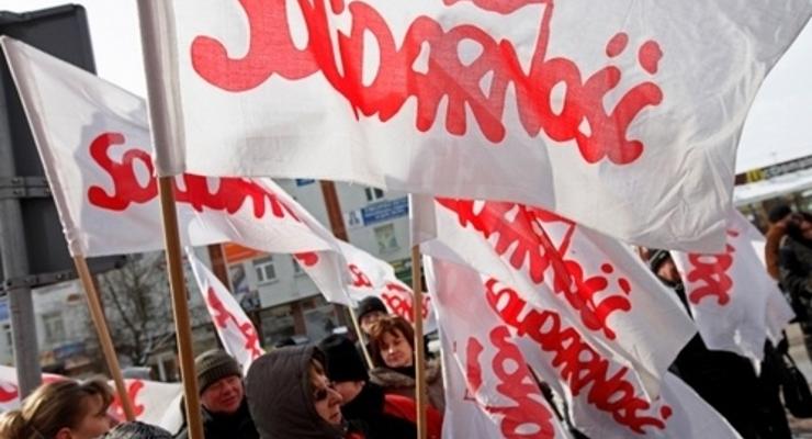 „Solidarność” zaprasza w swoje szeregi