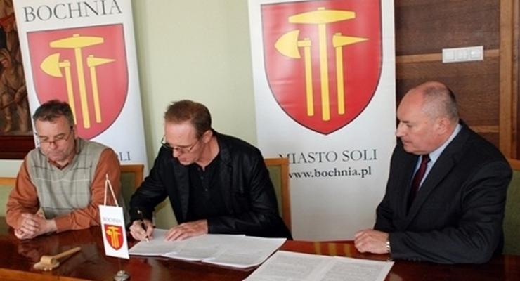 Trzeci inwestor w BSAG