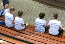 63.040 zł-Fundacja AUXILIUM dziękuje za rekordowy bieg