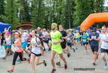 63.040 zł-Fundacja AUXILIUM dziękuje za rekordowy bieg