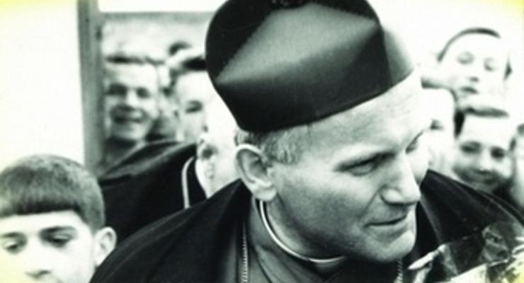 Wieliczka: IV Dni Jana Pawła II