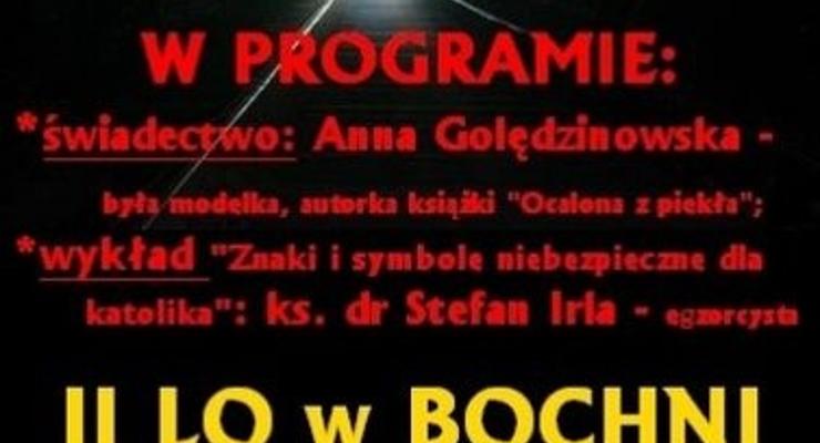 Z ciemności do światła