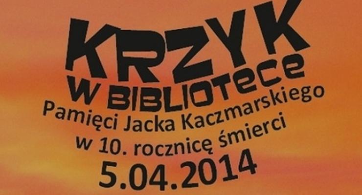 Festiwal w 10. rocznicę śmierci Jacka Kaczmarskiego