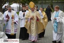 Służby mundurowe i samorządowcy w Bazylice