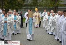 Służby mundurowe i samorządowcy w Bazylice